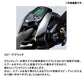 20 ビーストマスター 1000EJ