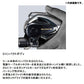 20 ビーストマスター 1000EJ