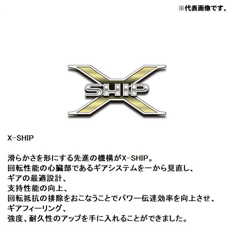 20 ベイゲーム 301PG