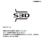 20 ベイゲーム 301PG