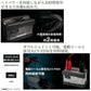 22 BT MASTER BTマスター 11AH