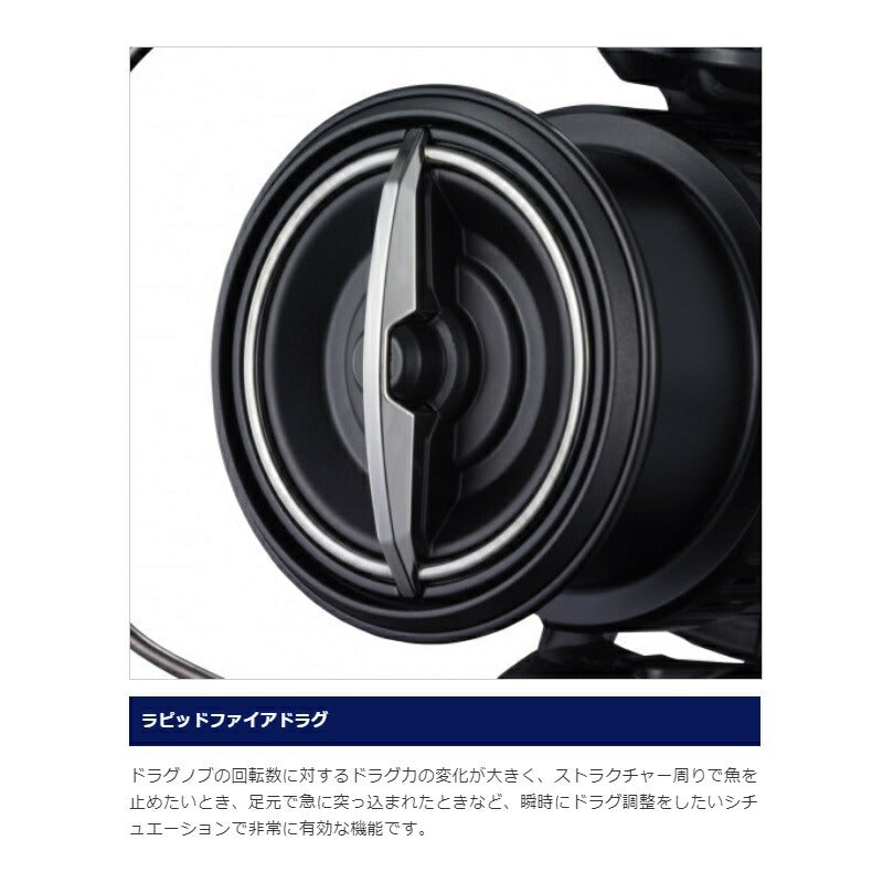 21 エクスセンス 4000MXG