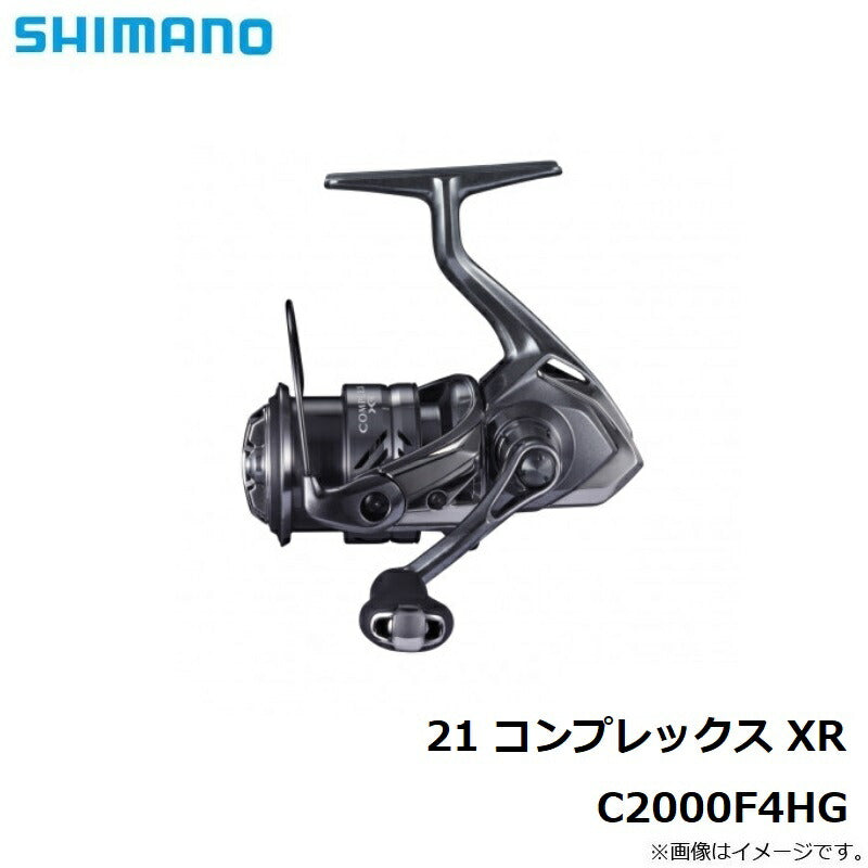 21 コンプレックス XR C2000F4HG