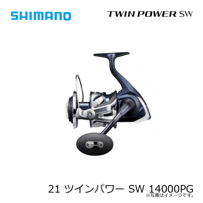 流行に  21 ツインパワー つり具のBunBun.com – 14000PG SW リール