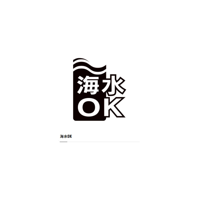 21ネクサーブ 1000 箱付-糸無