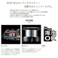 21ネクサーブ 1000 2号糸付き