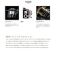 【在庫限り特価】 21 ソアレ XR C2500S