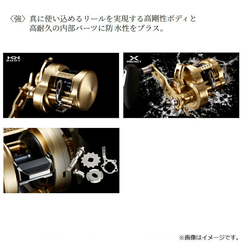 22オシアコンクエスト 300PG