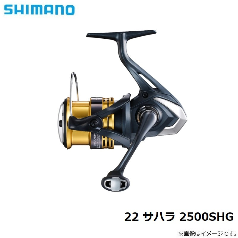 22 サハラ 2500SHG