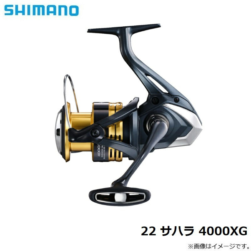 22 サハラ 4000XG