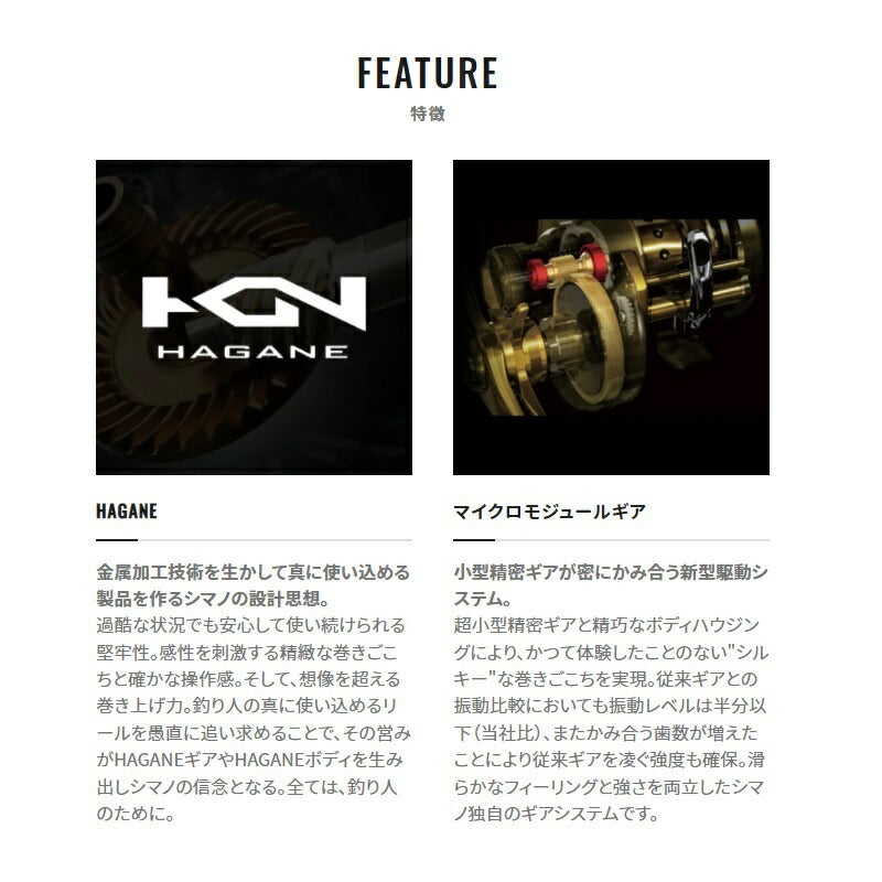 22バンタム 美品 #76 22バンタム | イシグロ公式オンラインショップ