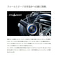 23フォースマスター 600DH