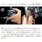 23フォースマスター 600DH