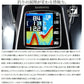 23フォースマスター 600DH