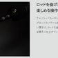 ジギングスティック GJS-FSB63-1.5 【大型商品】