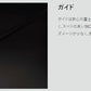 ジギングスティック GJS-FSB63-1.5 【大型商品】