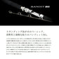 バンディットBG H170 【大型商品】