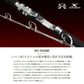 バンディットBG H170 【大型商品】