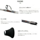 バンディットBG H170 【大型商品】