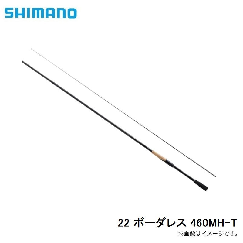 ロッド BORDERLESS 460MH-T 22 ボーダレス 460MH-T – つり具のBunBun.com