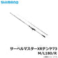 サーベルマスター XR テンヤ 73 ML180 RIGHT