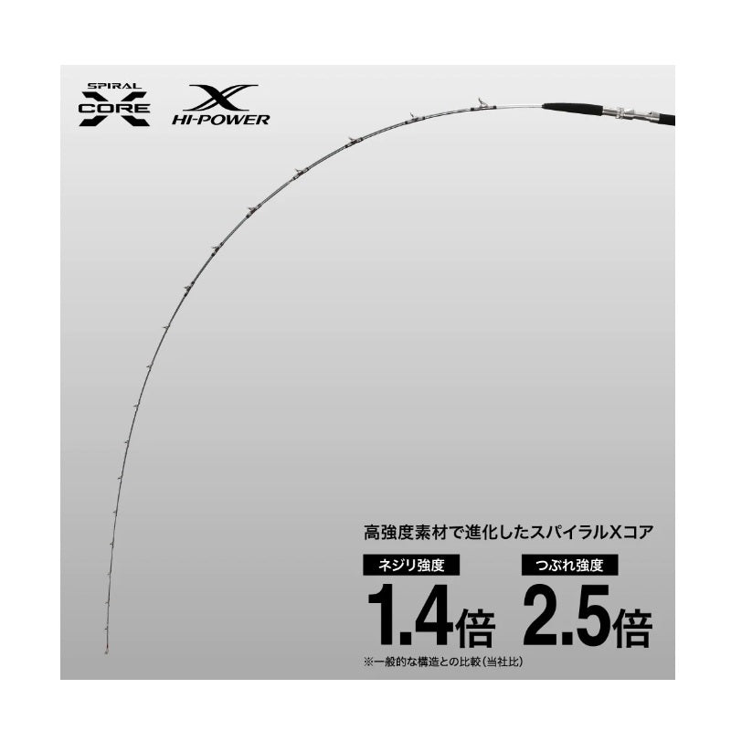 22 MIYOSHI 舳(ミヨシ) 20-270 【大型商品】
