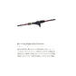 炎月 エンゲツ TT B69MLS 【大型商品】