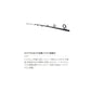 炎月 エンゲツ TT B69MS 【大型商品】