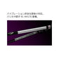 サーベルマスター XR テンヤ 91 HH170 RIGHT