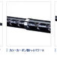 ヒラマサ スペシャル 500 【大型商品】