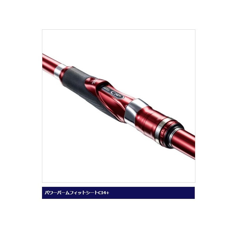17 レマーレ 6 【大型商品】