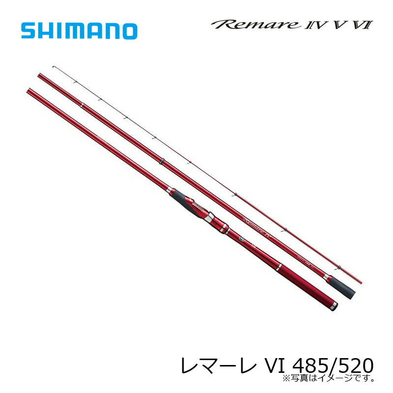 17 レマーレ 6 【大型商品】