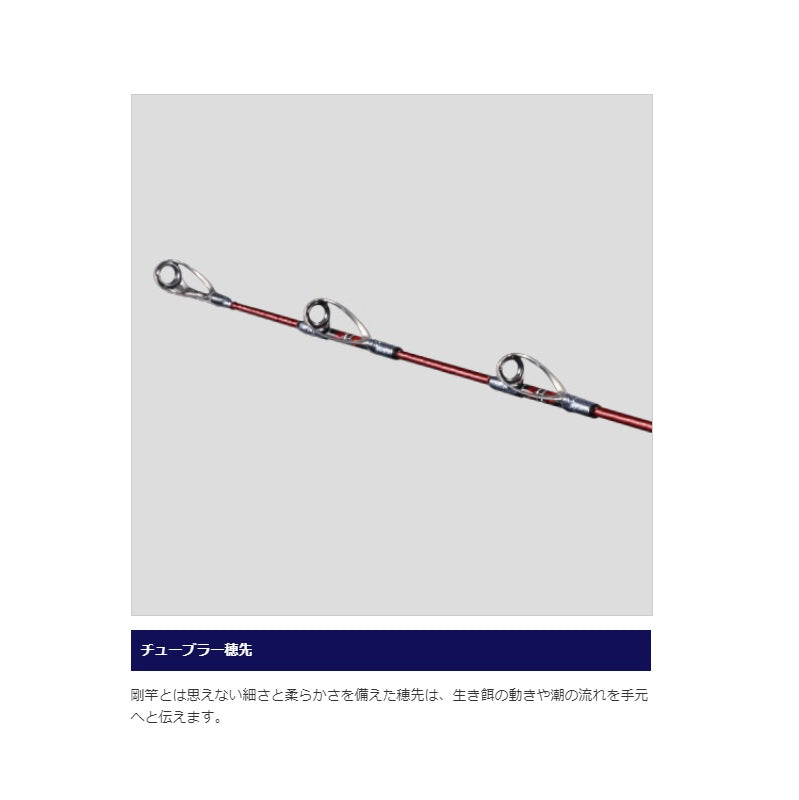レマーレ BG H475 【大型商品】