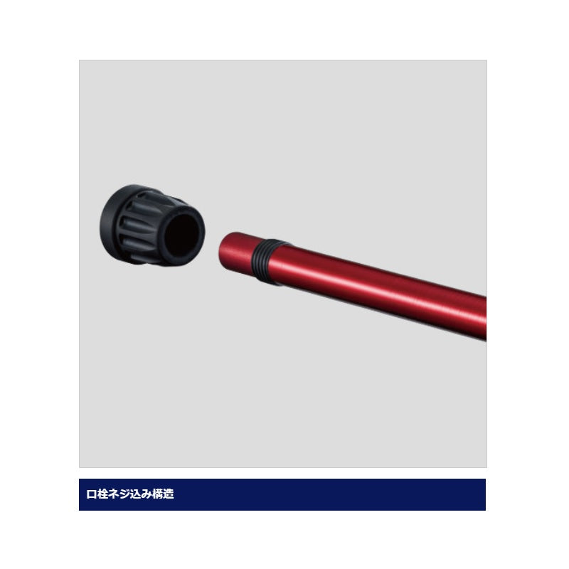 BG タマノエ 550 【大型商品】