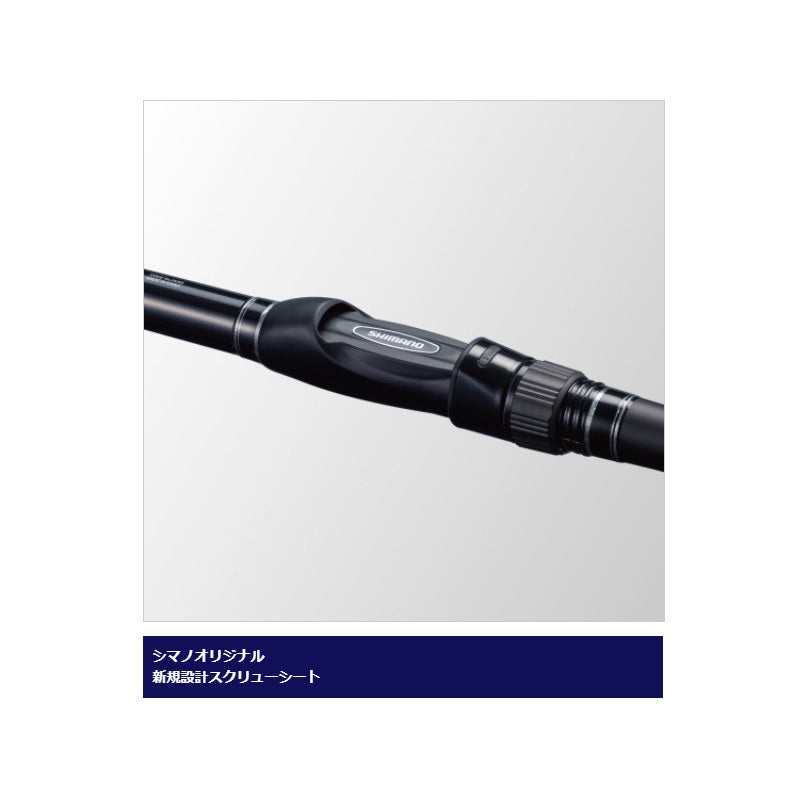 ボーダレス BB 400H4S-T(パワー系ソリッドティップ仕様) – つり具の