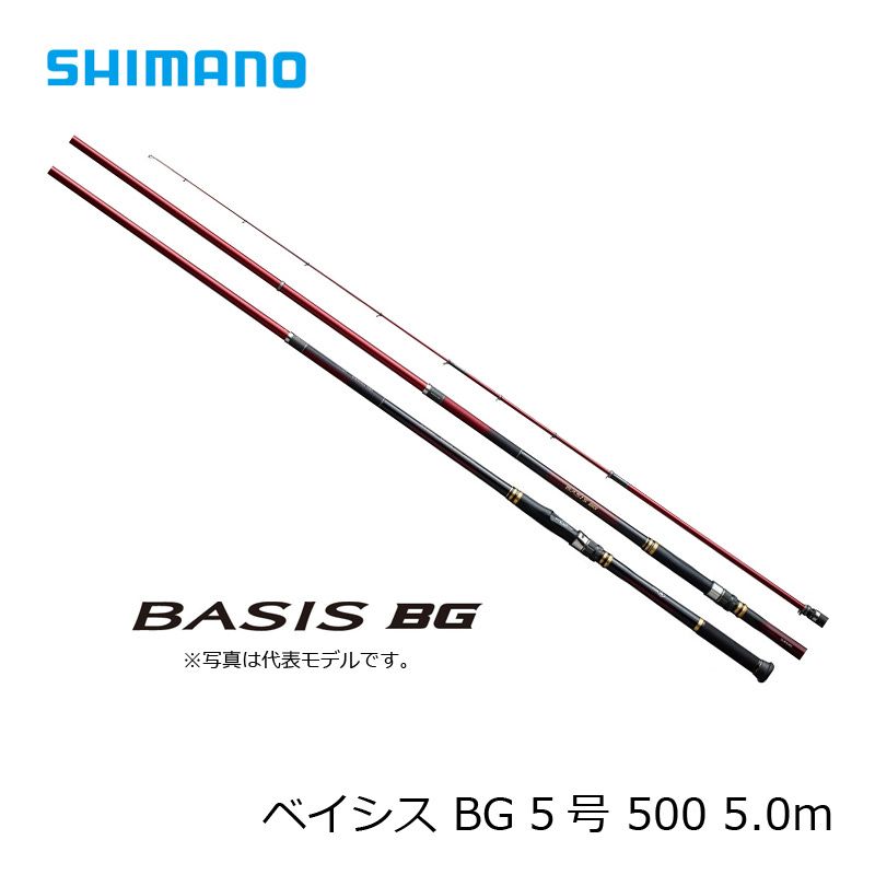 18 ベイシス BG 5-500