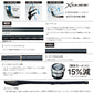 18 イソリミテッド 2-530 【大型商品】