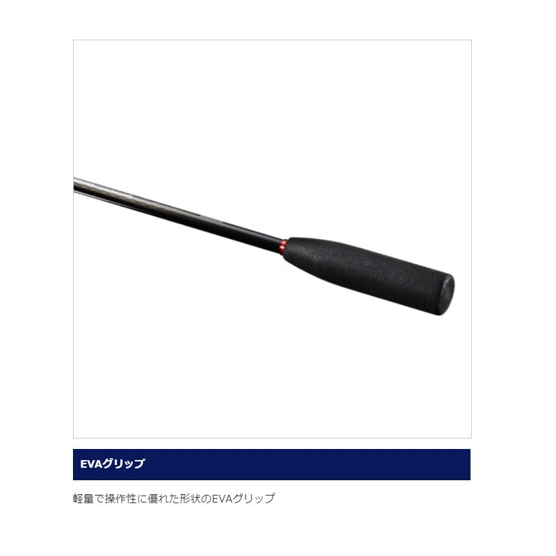 19 ライトゲームBB 82H190