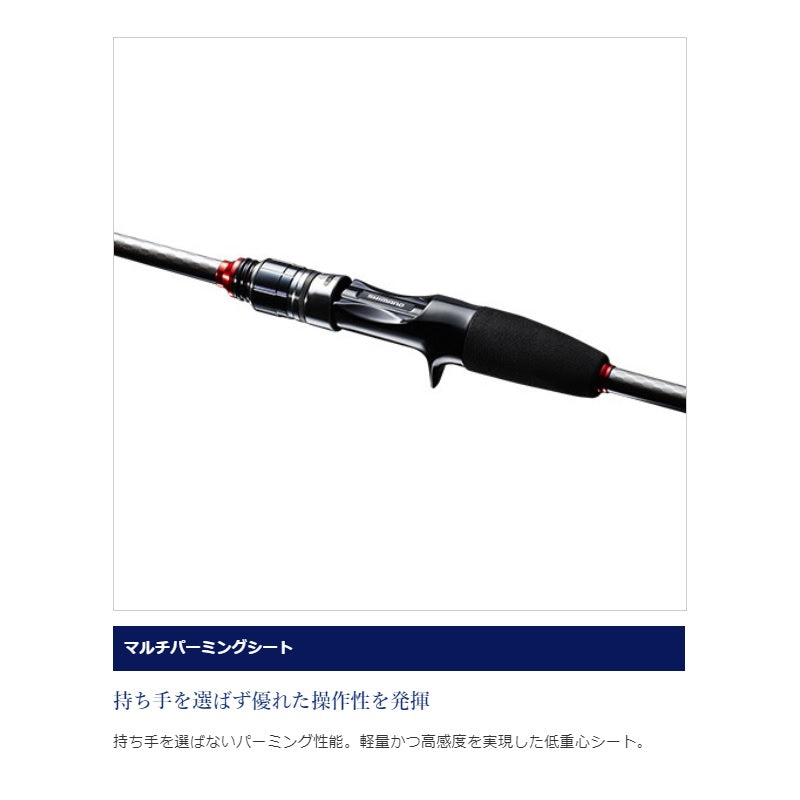 19 ライトゲームBB 82HH190
