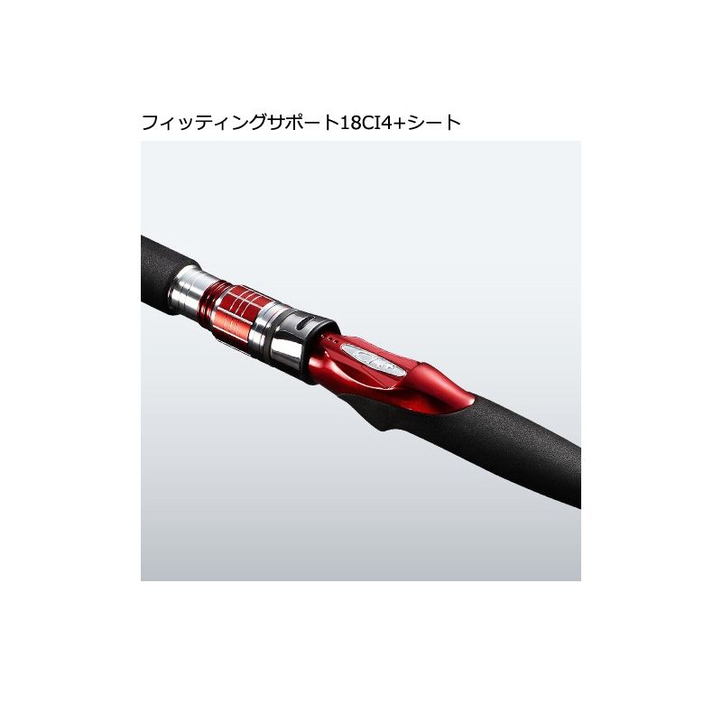 19 海春 80-270 【大型商品】