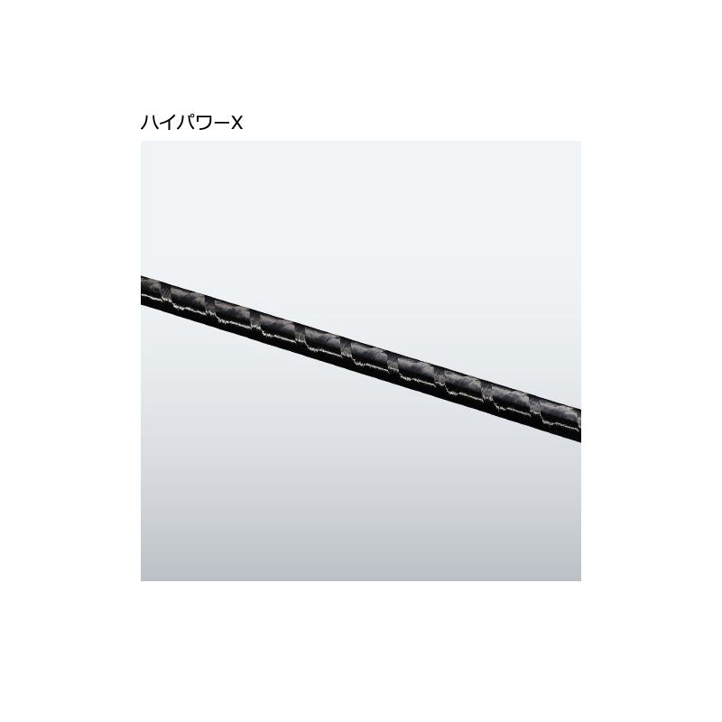 19 海春 100-330