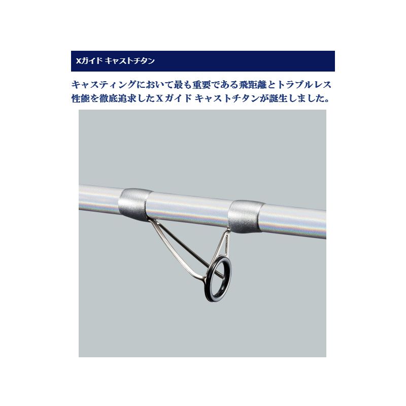 キススペシャル 405BX 【大型商品】