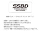20 ファイアブラッドオナガ セントハウンド 1.5-530