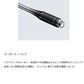 20 イカダ リミテッド