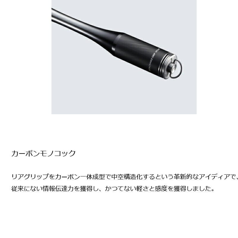 20 イカダ リミテッド