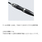 20 イカダ リミテッド