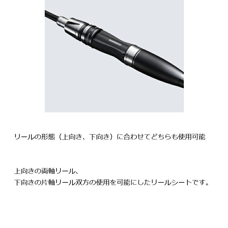 20 イカダ リミテッド