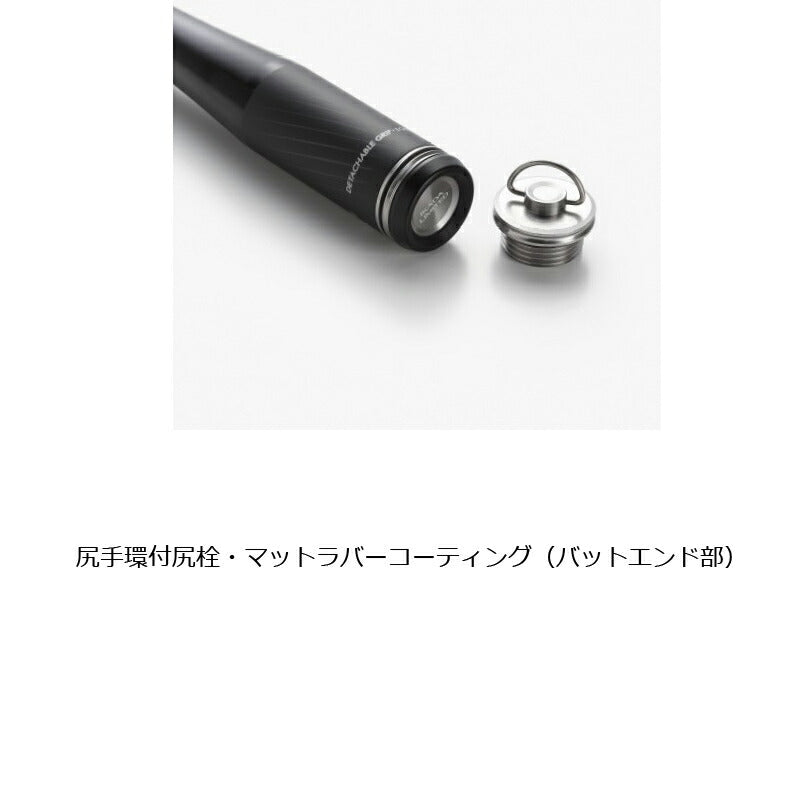 20 イカダ リミテッド