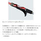 20 海攻マダイ リミテッド S250 RIGHT（右巻） 【大型商品】