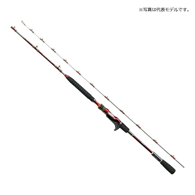 20 海攻マダイ リミテッド S250 LEFT（左巻） 【大型商品】